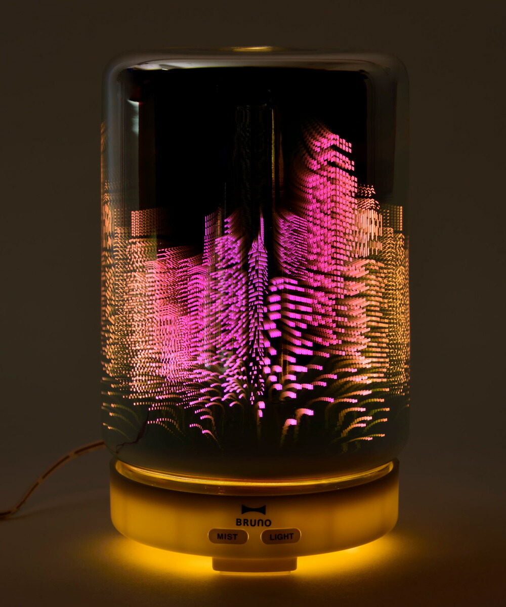 楽天市場 公式 ブルーノ Bruno リフレクトライトアロマディフューザー 加湿器 卓上 芳香器 超音波 ミスト アロマ フレグランス アロマオイル Led 寝室 デスク インテリア プレゼント 新生活 ギフト アロマランプ パーソナル ライト ランプ 癒し リラックス Bruno