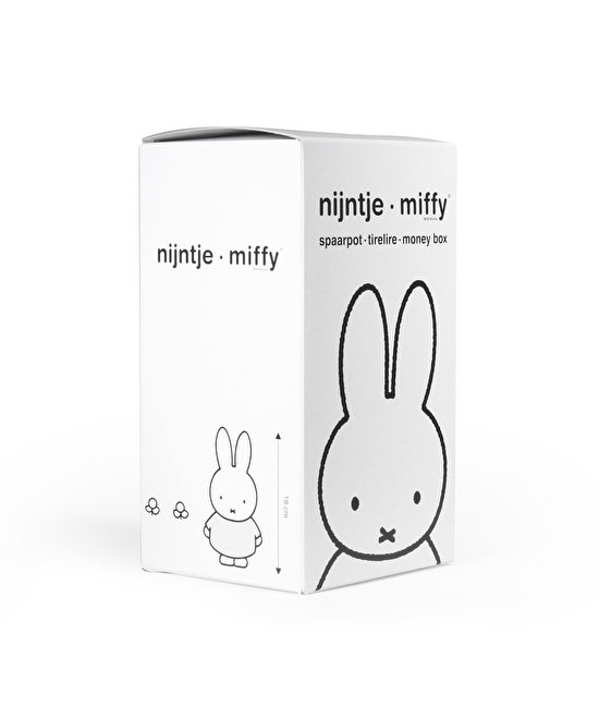 楽天市場 ポイント最大33倍miffy Money Bank M ミッフィー プレゼント ギフト キャラクター シンプル 貯まる 貯金箱 500円玉 お札 おしゃれ かわいい マネーバンク Brunoブルーノ公式楽天市場店