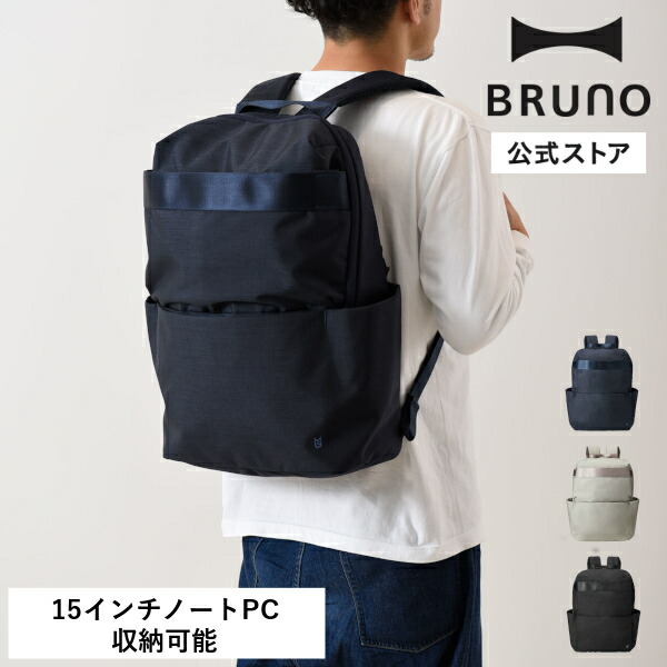 【6月百貨店SALE押さえる】ホットプレートグランデ15%OFF大売り出し執り行なう