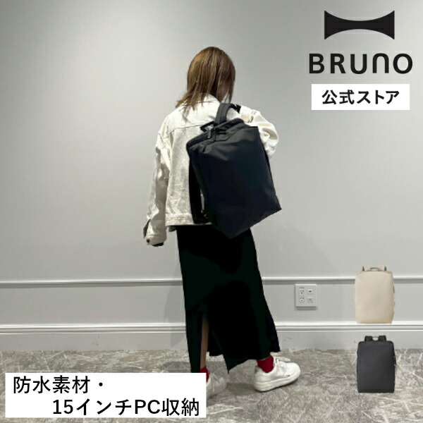 【6月百貨店SALE押さえる】ホットプレートグランデ15%OFF大売り出し執り行なう