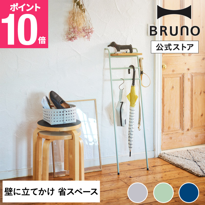 【6月百貨店SALE押さえる】ホットプレートグランデ15%OFF大売り出し執り行なう