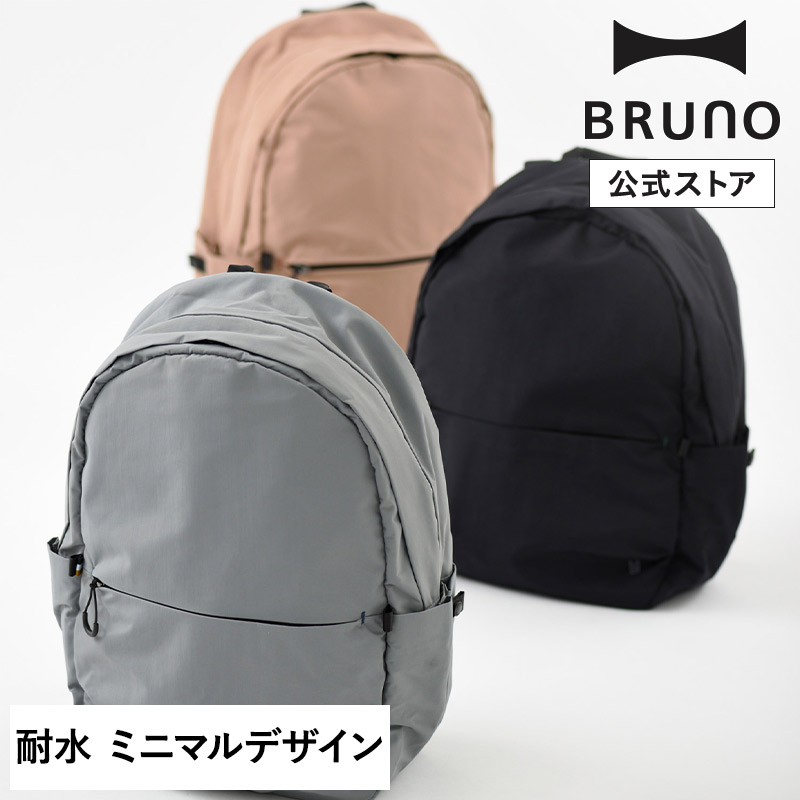【6月百貨店SALE制限事項】ホットプレートグランデ15%OFF大売り出し執り行なう