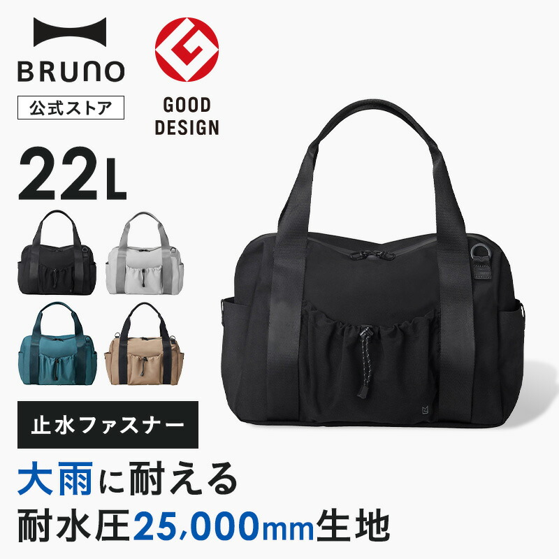 【6月百貨店SALE押さえる】ホットプレートグランデ15%OFF大売り出し執り行なう