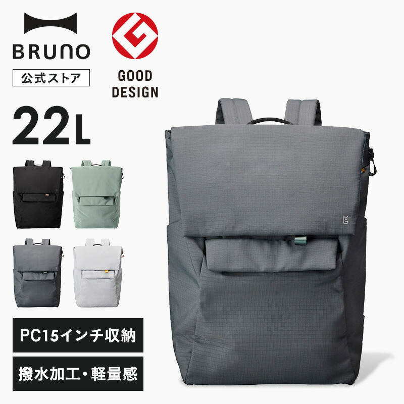【6月百貨店SALE制限事項】ホットプレートグランデ15%OFF大売り出し執り行なう