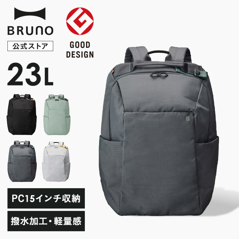【6月百貨店SALE押さえる】ホットプレートグランデ15%OFF大売り出し執り行なう