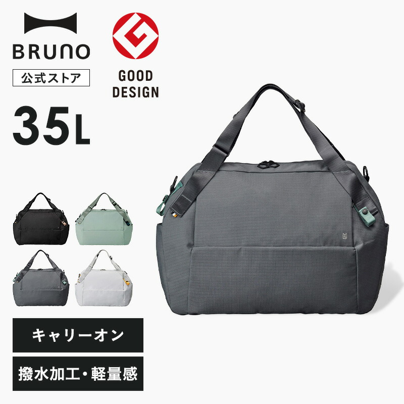 【6月百貨店SALE押さえる】ホットプレートグランデ15%OFF大売り出し執り行なう