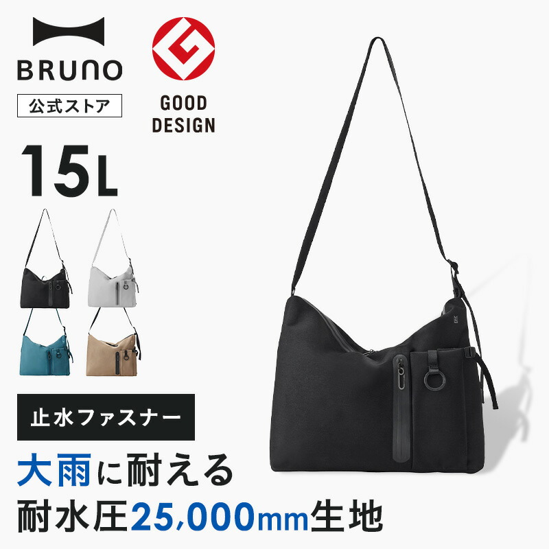 【6月百貨店SALE制限事項】ホットプレートグランデ15%OFF大売り出し執り行なう