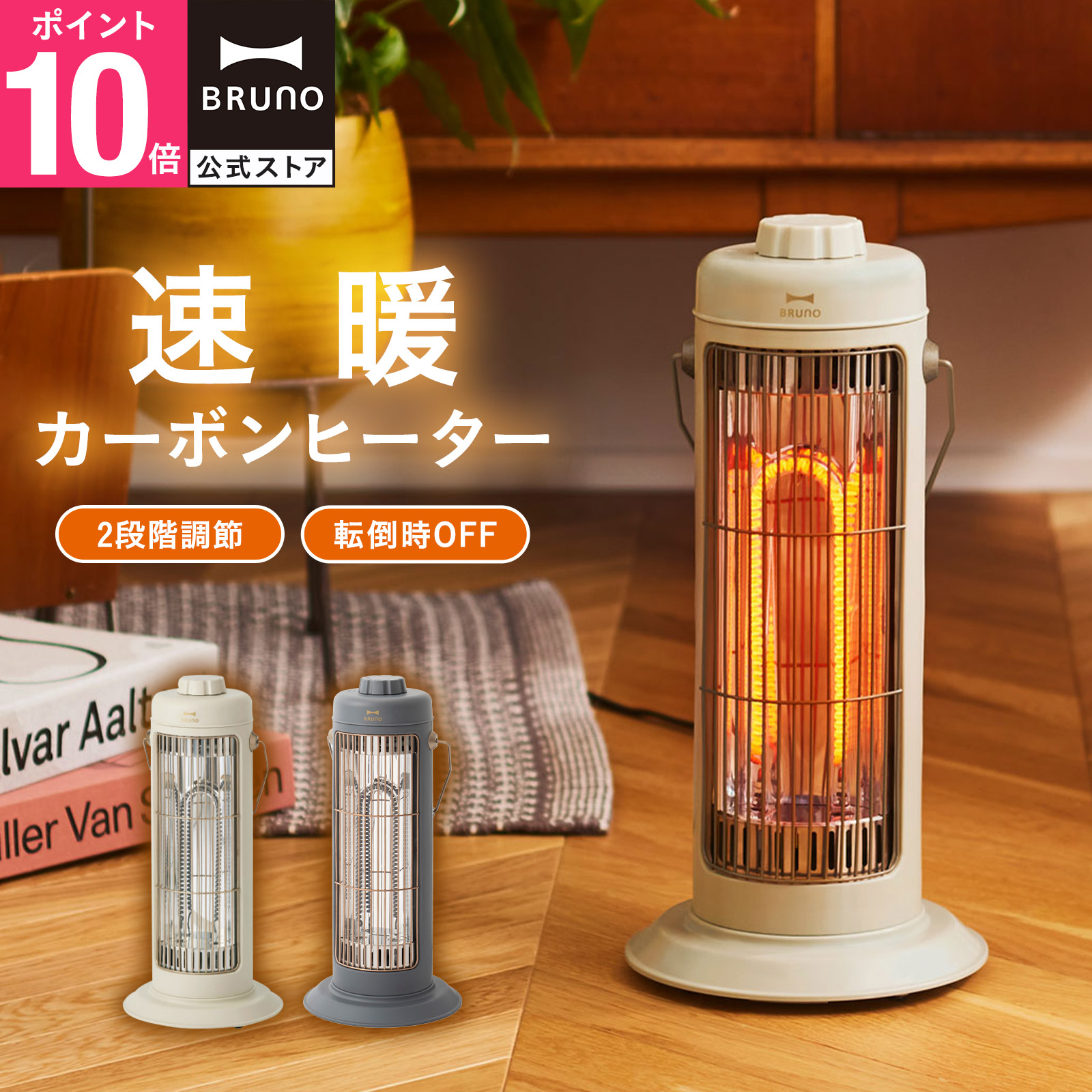 コストコ】SENSIBLE ECO LIVING センサーゴミ箱 47L ゴミ箱 自動