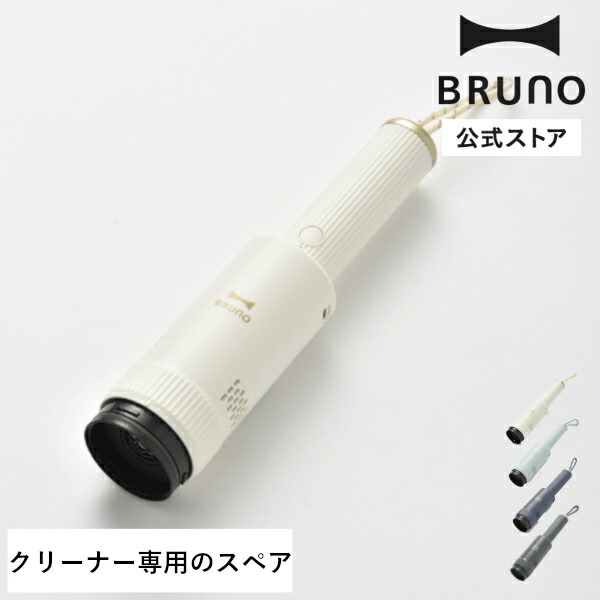 【6月百貨店SALE押さえる】ホットプレートグランデ15%OFF大売り出し執り行なう