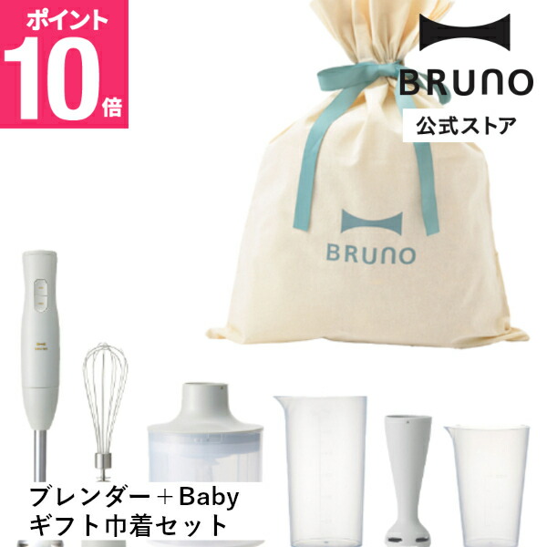 【6月百貨店SALE押さえる】ホットプレートグランデ15%OFF大売り出し執り行なう