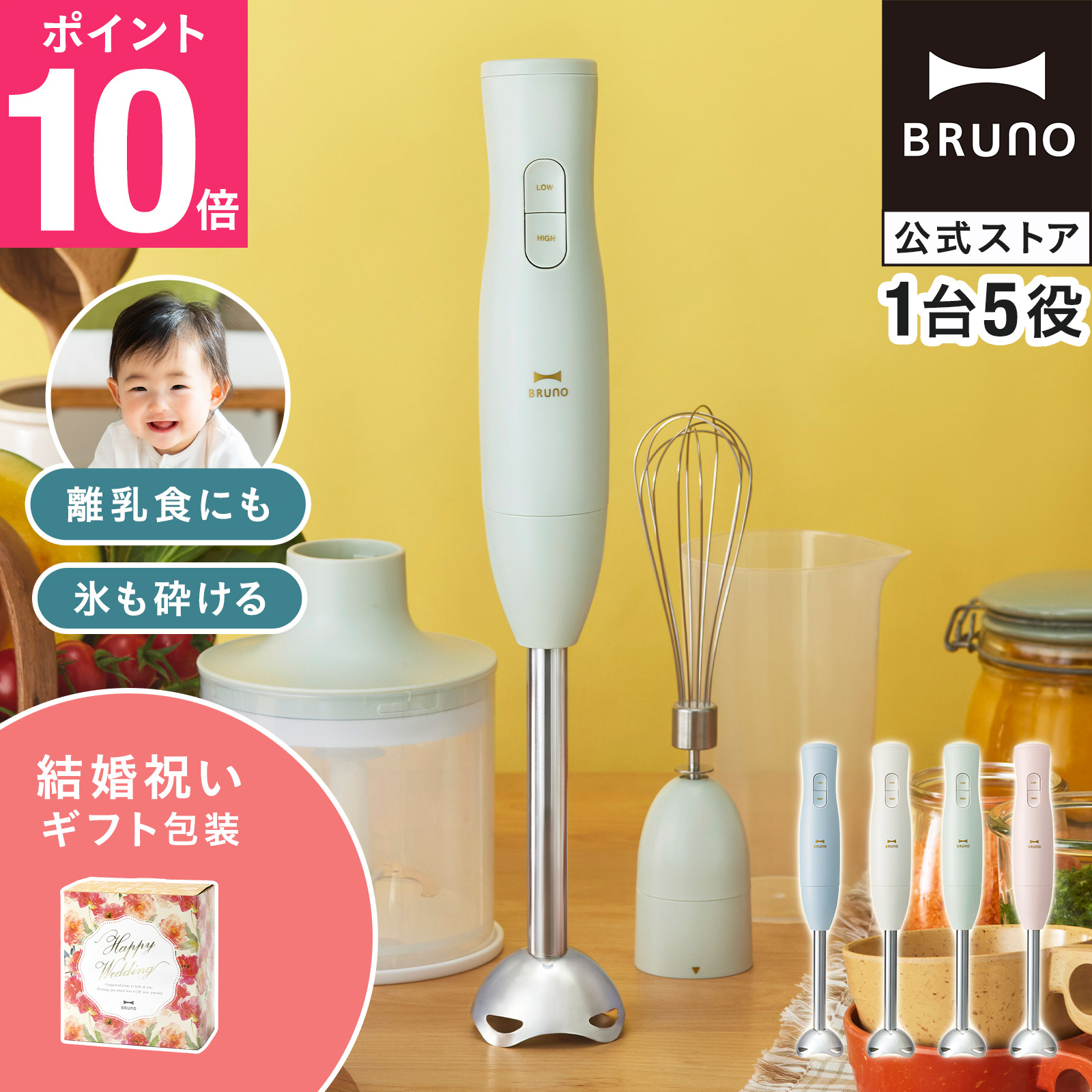 【6月百貨店SALE押さえる】ホットプレートグランデ15%OFF大売り出し執り行なう