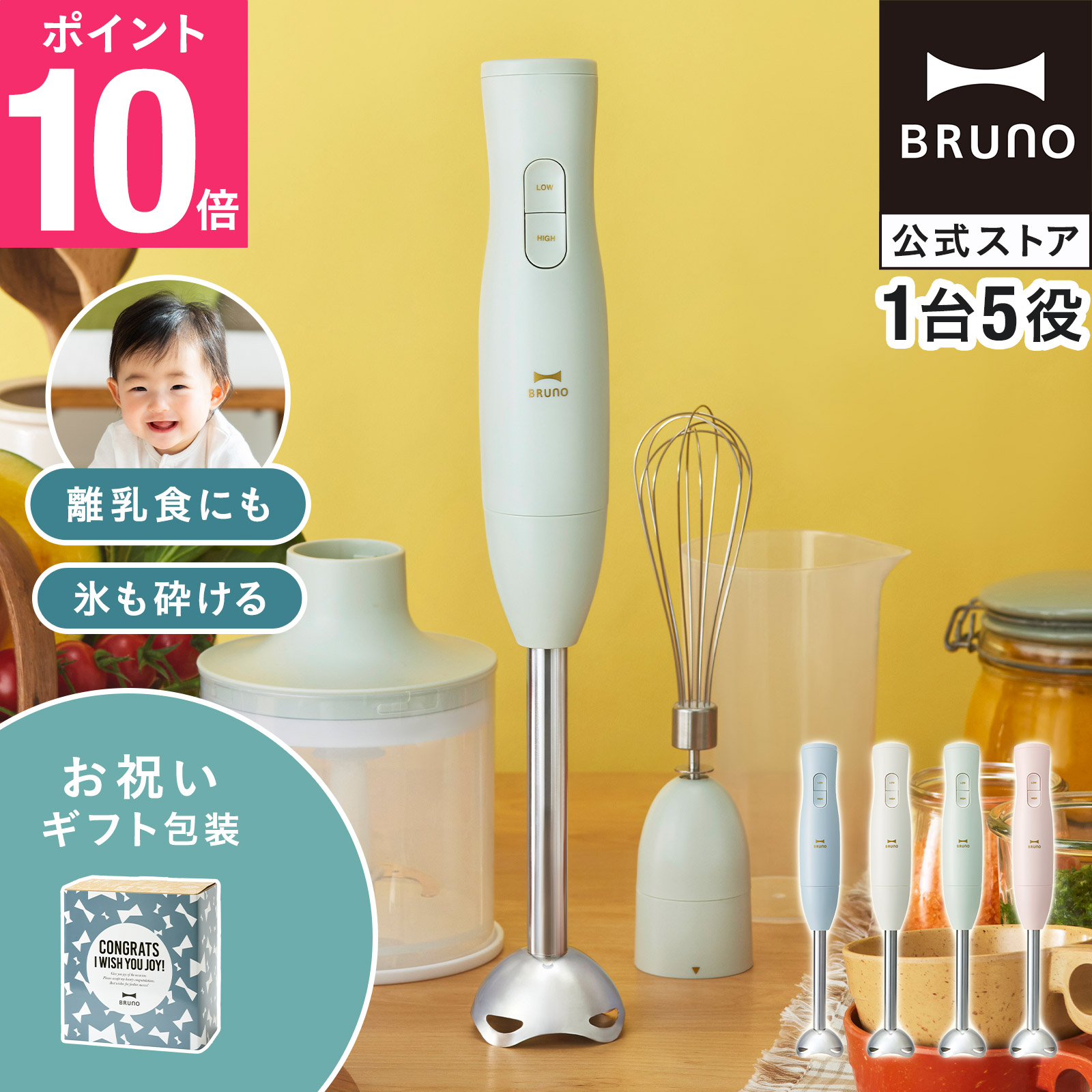 【6月百貨店SALE押さえる】ホットプレートグランデ15%OFF大売り出し執り行なう