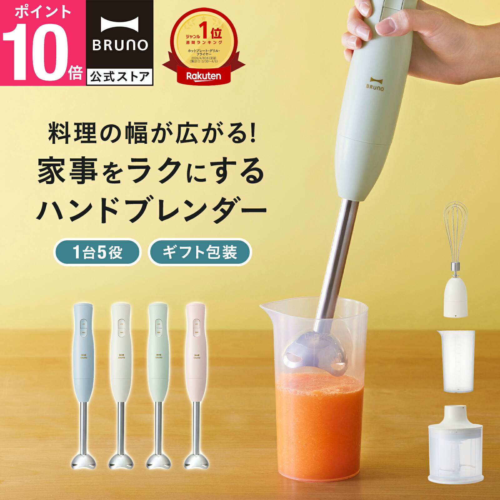 CLESEED CLECOOLV2 (クレクール5) 楽座クーラー 持ち運びタイプ ドレン