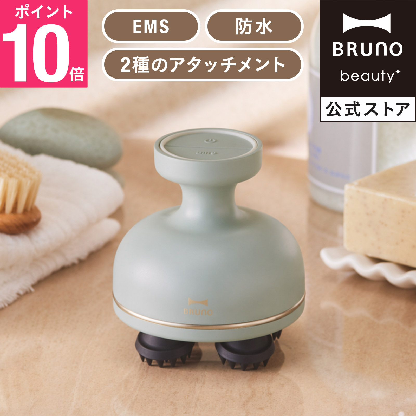 【6月百貨店SALE押さえる】ホットプレートグランデ15%OFF大売り出し執り行なう