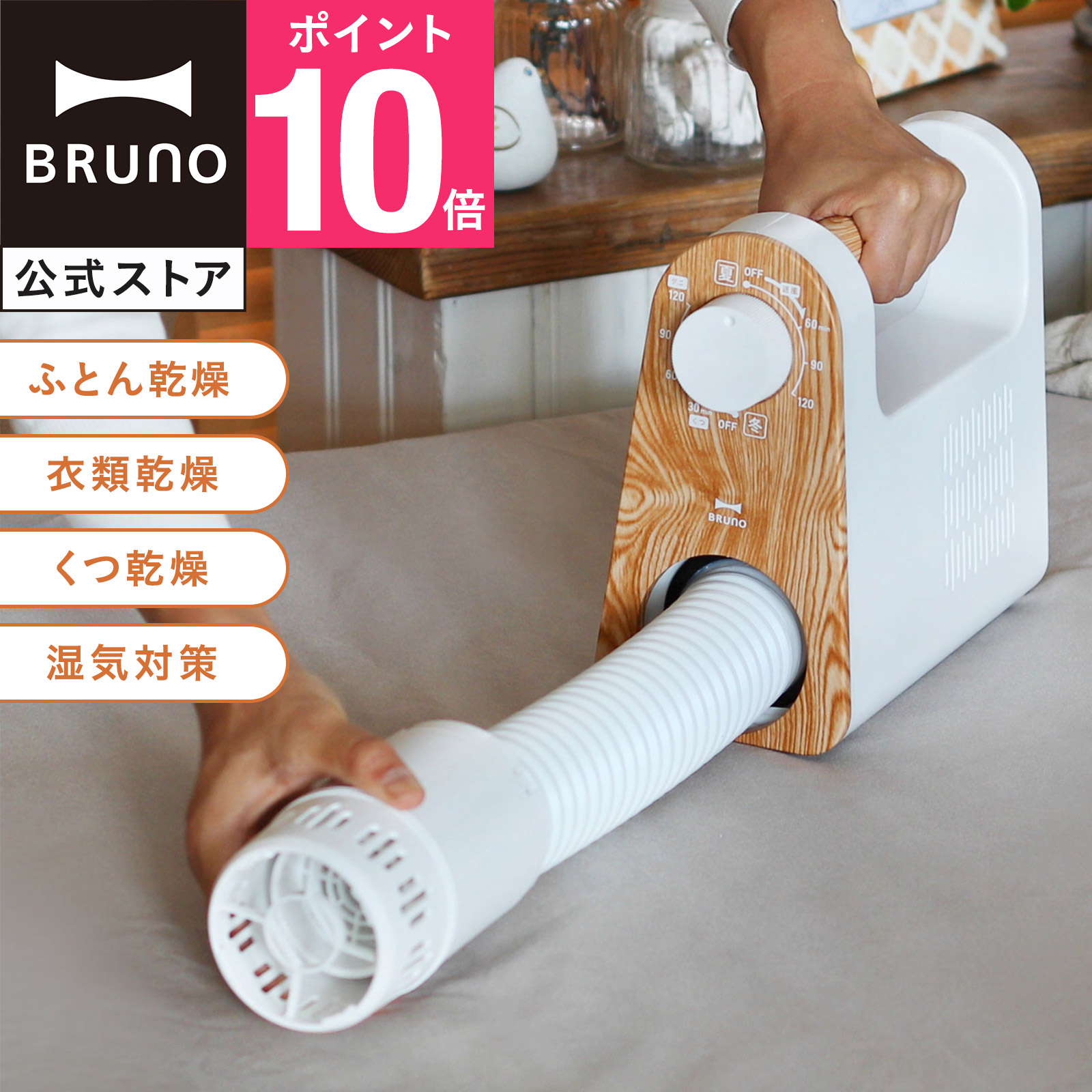 【6月百貨店SALE押さえる】ホットプレートグランデ15%OFF大売り出し執り行なう