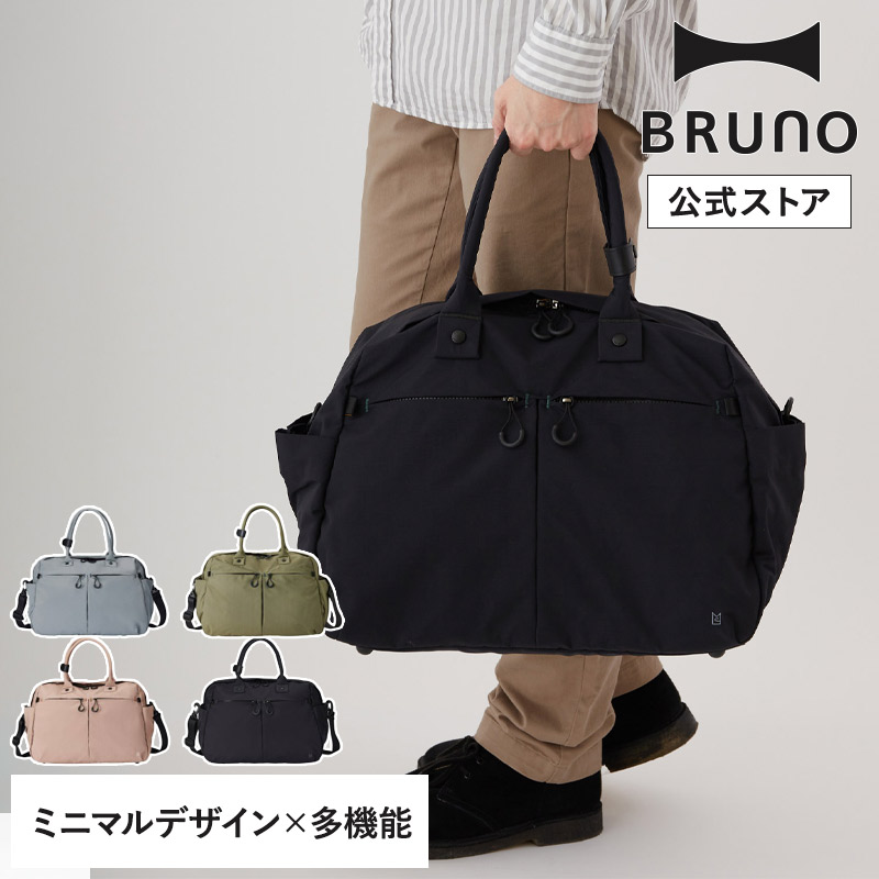 【6月百貨店SALE制限事項】ホットプレートグランデ15%OFF大売り出し執り行なう