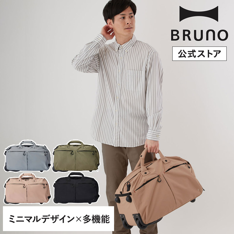 【6月百貨店SALE押さえる】ホットプレートグランデ15%OFF大売り出し執り行なう