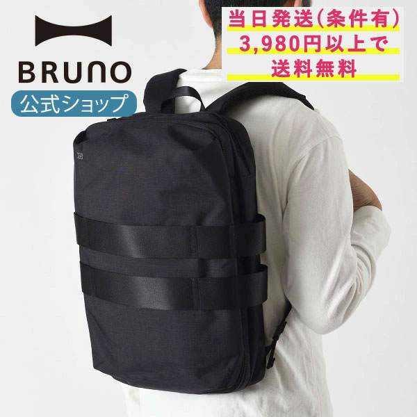 【6月百貨店SALE押さえる】ホットプレートグランデ15%OFF大売り出し執り行なう
