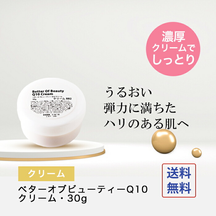 最大89%OFFクーポン 送料無料 お試し シャンプー ハリ 美容液 20ml ノンシリコン