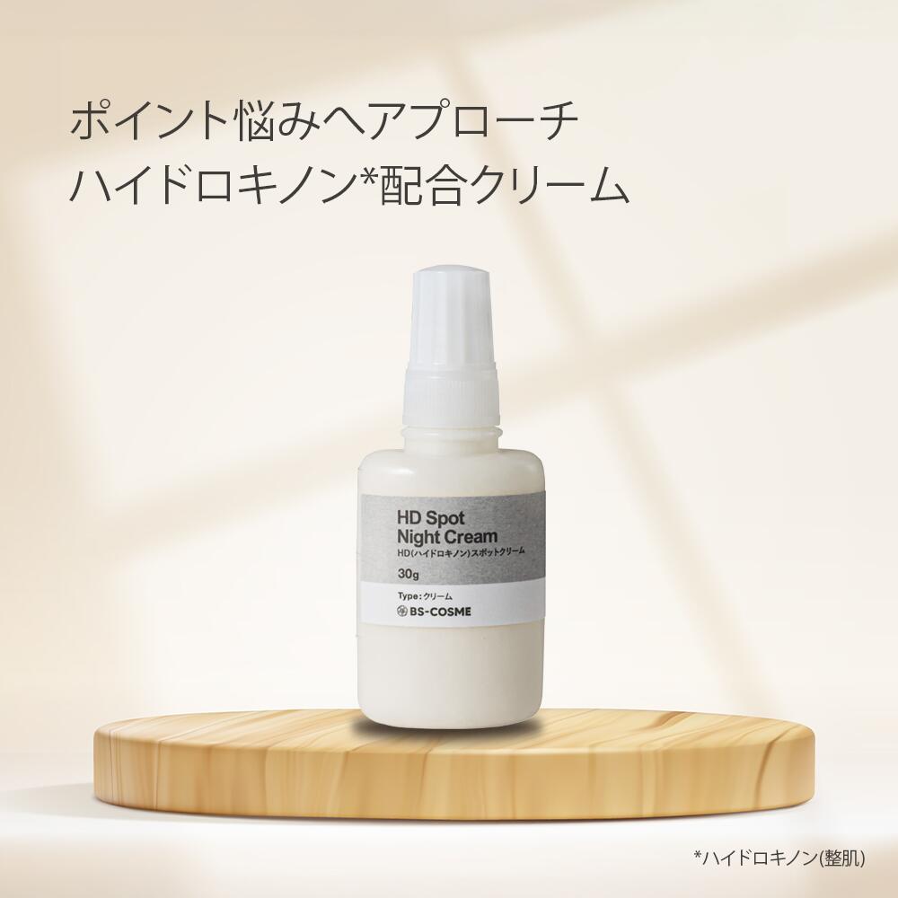 ミネラルエッセンス Amazon | ZFACE(ゼットフェイス) バイタライジング ミネラル