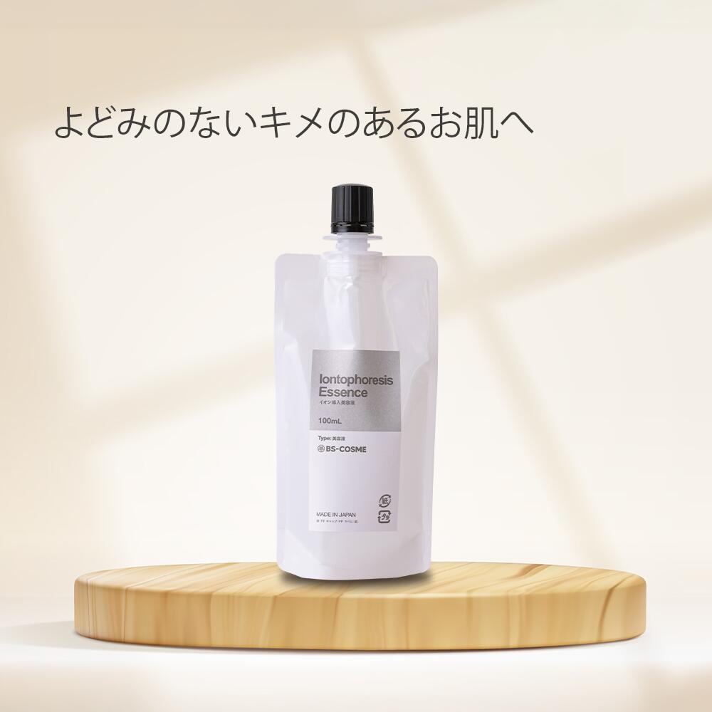 美容液 mii 泡で仕込む新ルーティーン”がトレンドに⁉導入型泡セラムで髪の芯