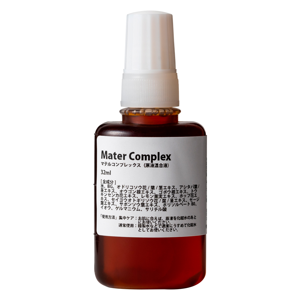 マテルコンプレックス(原液混合液)・32ml