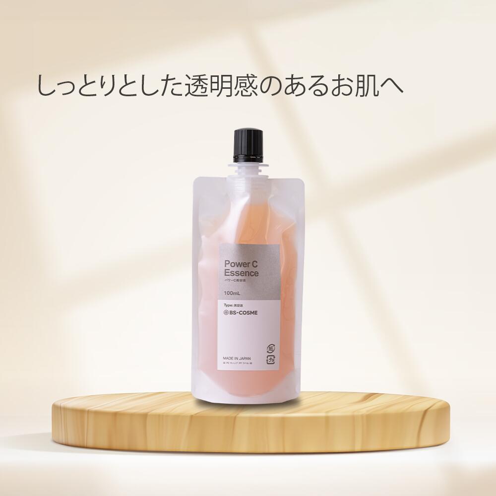 楽天市場】【送料無料】コメルスエッセンス 20ml 1本 浸透型