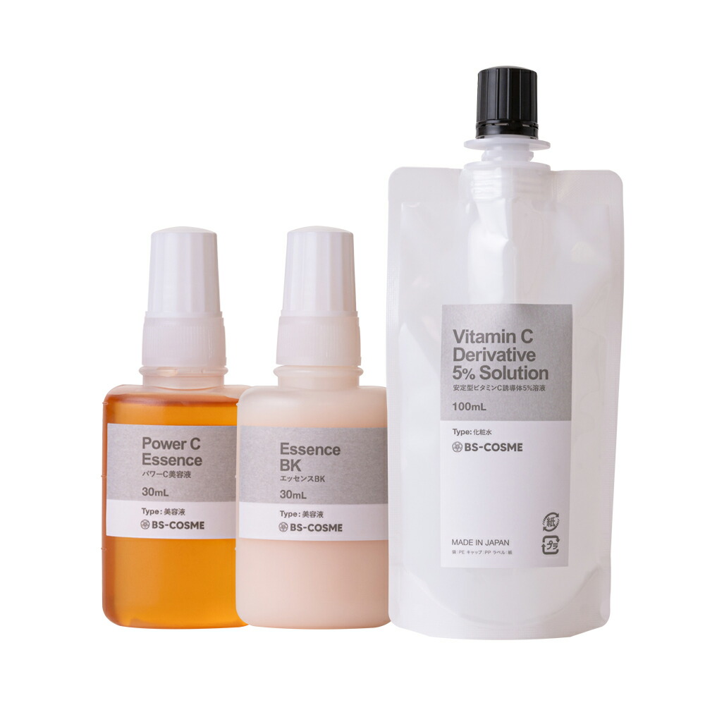 VC ブースター　フェイシャルビタミンC美容液3個 koregaichiban_00202020