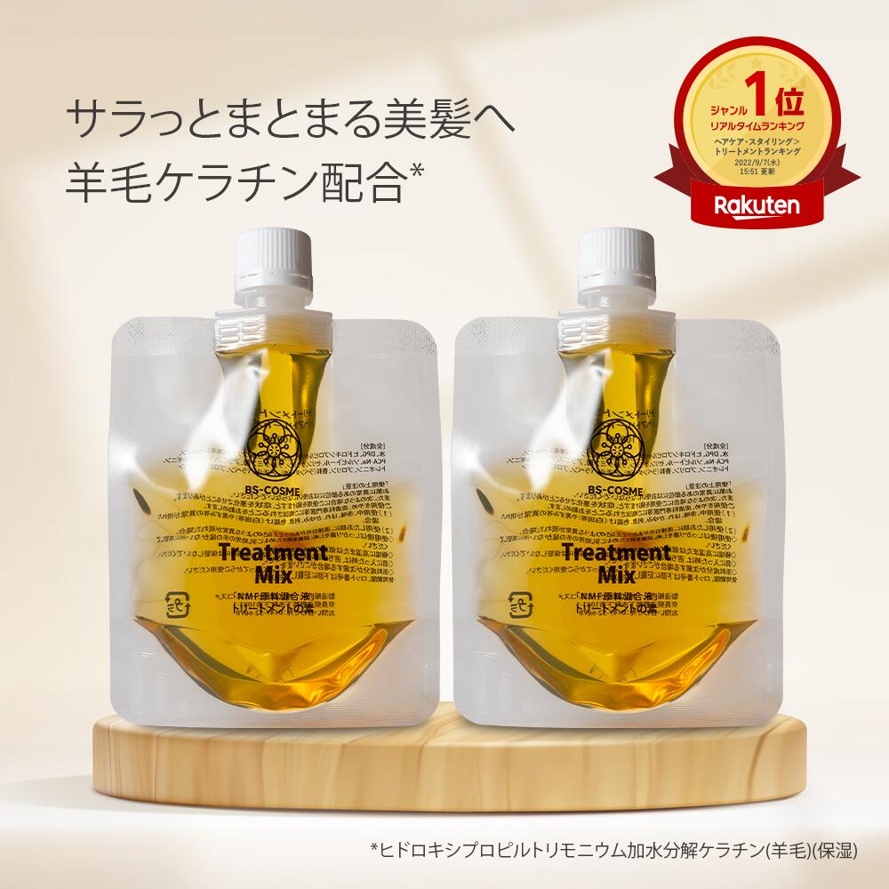 楽天市場】【4日20時〜11日1時59分限定！最大65％OFFクーポン