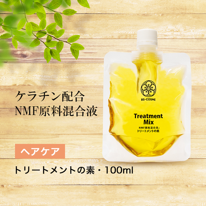 ☆資生堂認定店☆資生堂 エリクシール ブライトニングデーケアレボリューションWT＋ SPF50＋ 35ml ☆ポスト投函サイズ超過時宅配便【送料無料】