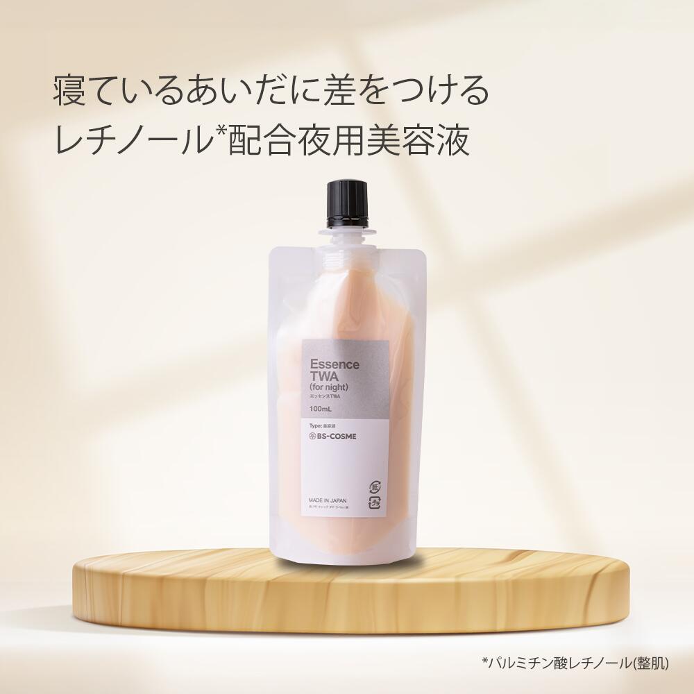 ESTINA乳液美容液 てんてん ESTINA乳液美容液 てんてん ESTINA乳液美容液 てんてん 基礎