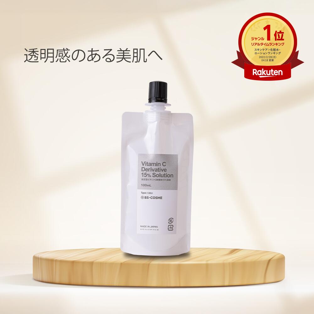 洗顔料 amiami a000.jpg