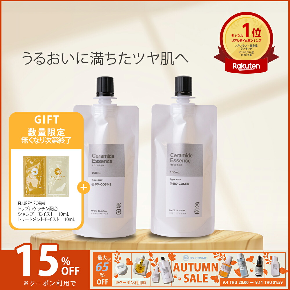 洗顔料 MU 楽天市場】お得な2個セット 洗顔 泡 洗顔フォーム 泥 泡 クレイ