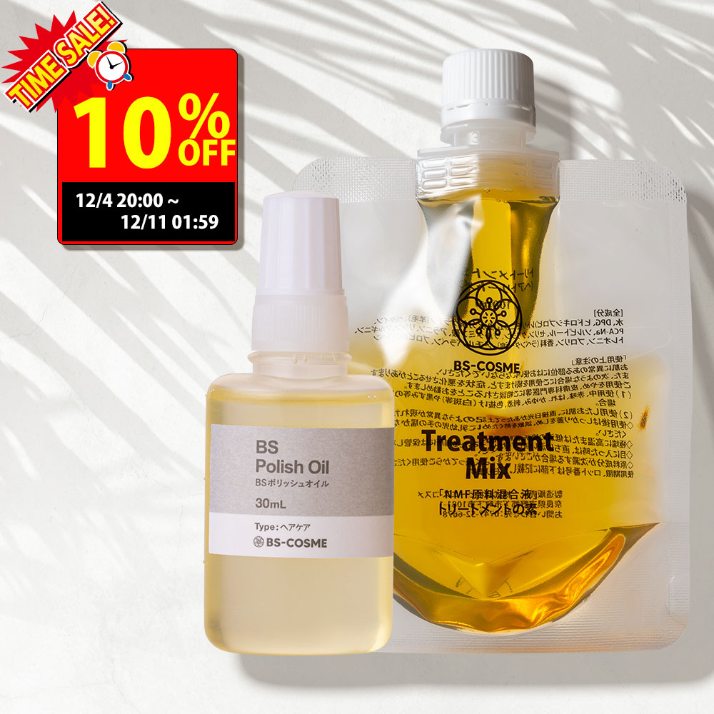 楽天市場】【4日20時〜11日1時59分限定！最大20％OFFクーポン実施中！】トリートメントの素 ・100mL 髪の NMF 原料混合液 ケラチン  配合 トリートメントのもと 送料無料 : BS-COSME