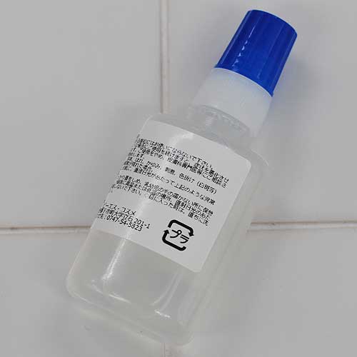 【楽天市場】ビタミンE誘導体(トコフェリルリン酸Na)溶液・30ml:手作り化粧品工房BSC