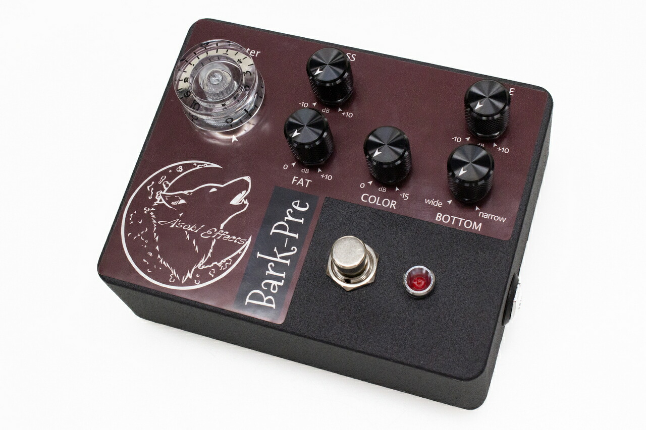 ベース Alter Ego Acoustic Line Figaro Alter Ego Baby Ego Figaro Z Liner アップライトベース