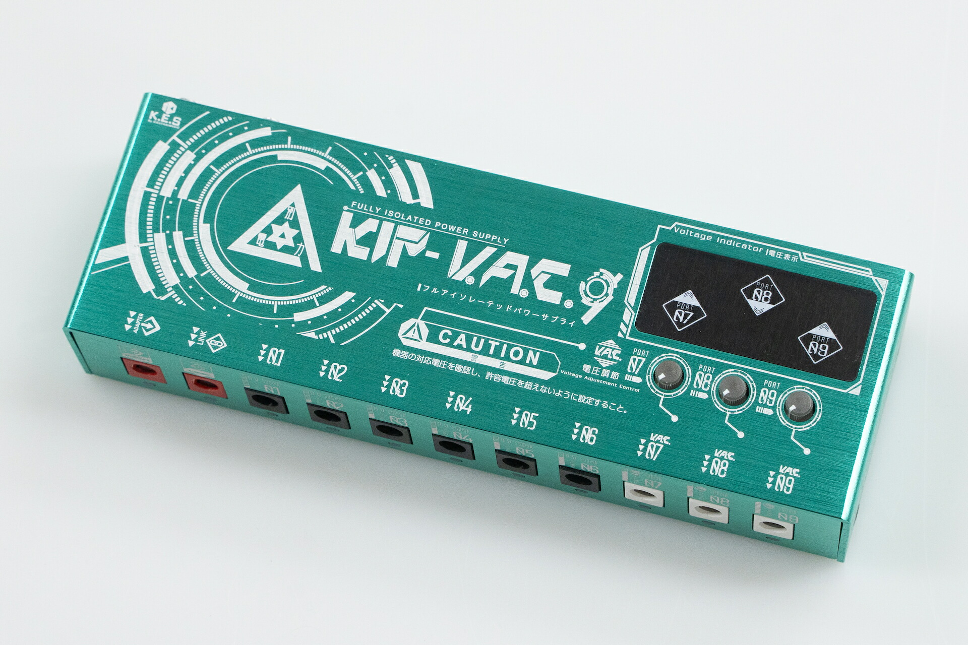 楽天市場】KIKUTANI MUSIC / KIP-V.A.C.9 パワーサプライ【梅田店