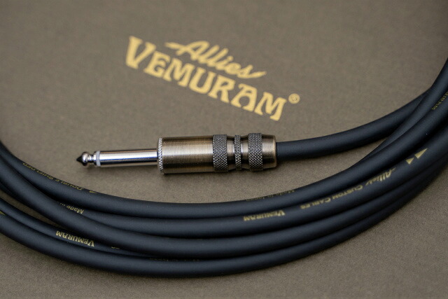 【new】ALLIES CABLES / PLUGS [VEMURAM] / BBB-VM-SST/LST-15f【GIB横浜】