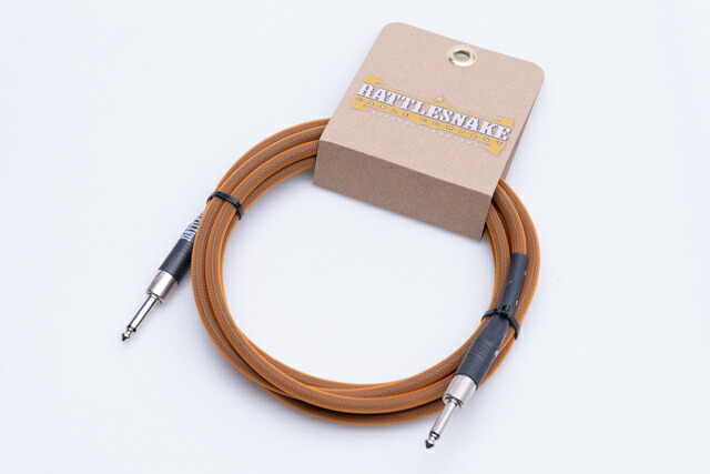 Cavo Chitarra Rattlesnake 10′ Retro Sea Foam – Spine Dritte – DC-10-ST-RS-S