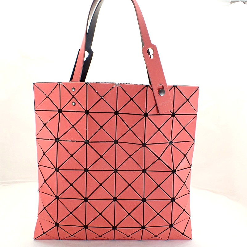 楽天市場】【数量限定・在庫限り・早い者勝ち！】 バオバオ