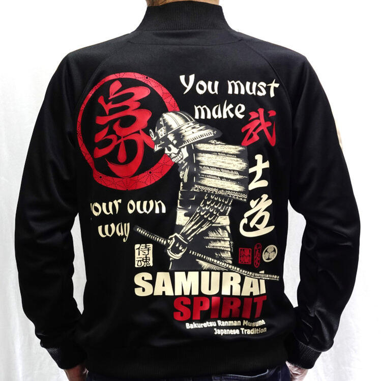 超特急　タカシ　 DDD　スウェット　Lサイズ 今回のJokerツアーグッズのスウェット✨ 僕の好きなバター色は
