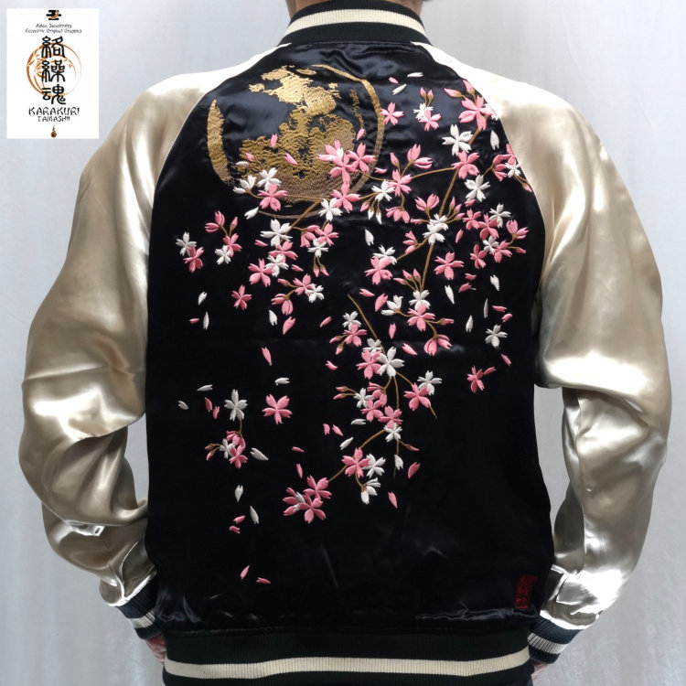 SATORI日本　スカジャン　限定版　サテン　2面使う 桜虎アウル SATORI日本スカジャン限定版サテン2面使う 桜虎アウル