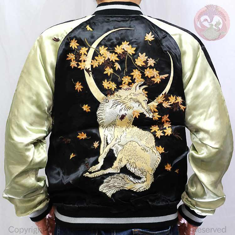 楽天市場】NEW着物狐スカジャン 今昔 KJ-291718 和柄 和風 きつね