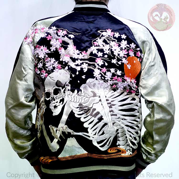 楽天市場】スカジャン 花旅楽団 はなたびがくだん スクリプト 桜と荒波