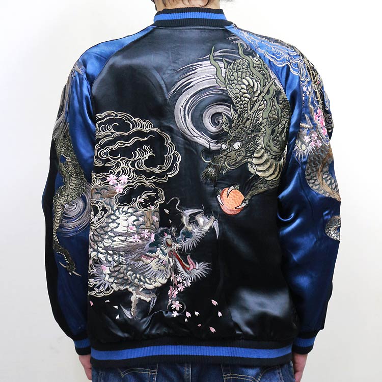 楽天市場】スカジャン さとり SATORI 桜と白虎 GKJ-002 和柄 和