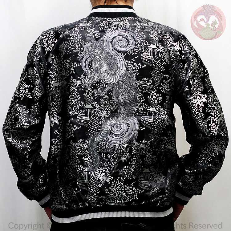 スカジャン 花旅楽団 はなたびがくだん スクリプト SKJ-019 画竜点睛ジャガード 和柄 大きいサイズXXL|JAPANESQUE