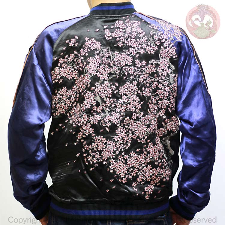 楽天市場】SATORI さとり 桜と白虎 スカジャン GKJ-002 和柄 Cherry