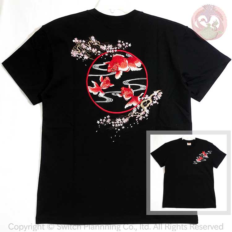和柄T 花旅楽団 はなたびがくだん スクリプト 桜金魚刺繍半袖TシャツST-601 "Cherry blossoms and goldfish" Embroidery short sleeve T-shirt｜JAPANESQUE