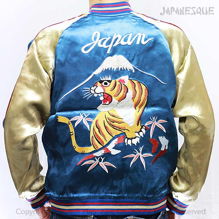 サテン　別珍　リバーシブル　スカジャン　虎　鷲　古着 楽天市場】鷹虎龍刺繍サテン/別珍リバーシブルスカジャン JSKJ