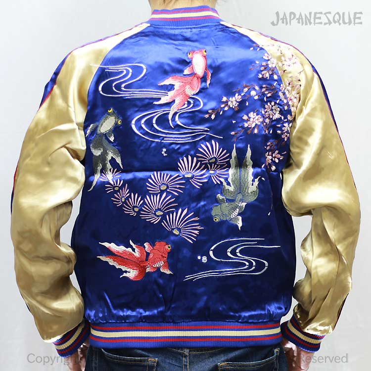 JAPANESQUE ジャパネスク桜出目金スカジャン 3RSJ-015/和柄 和/大きいサイズXXL 3L